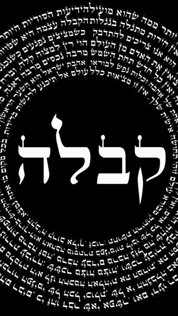 KABBALAH & ANUNNAKI